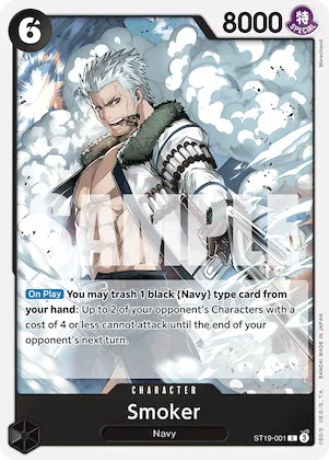 Smoker (ST19-001) #st19-001 – Starter Deck 19: BLACK Smoker