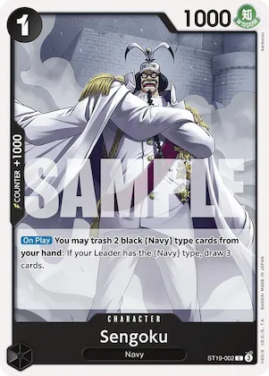 Sengoku st19-002 – ST19 – Starter Deck 19: BLACK Smoker
