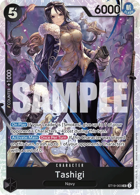 Tashigi #st19-003 – Starter Deck 19: BLACK Smoker