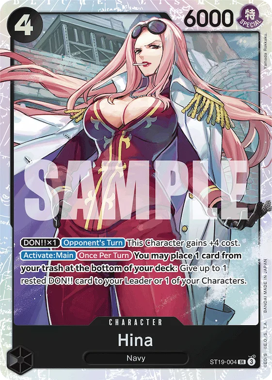 Hina #st19-004 – Starter Deck 19: BLACK Smoker