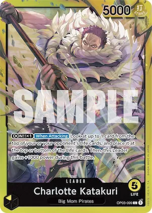 Charlotte Katakuri (OP03-099) op3-099 – ST20 – Starter Deck 20: YELLOW Charlotte Katakuri