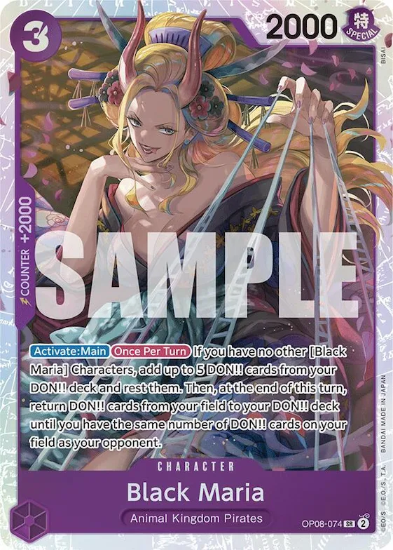 Black Maria #op8-074 – Two Legends