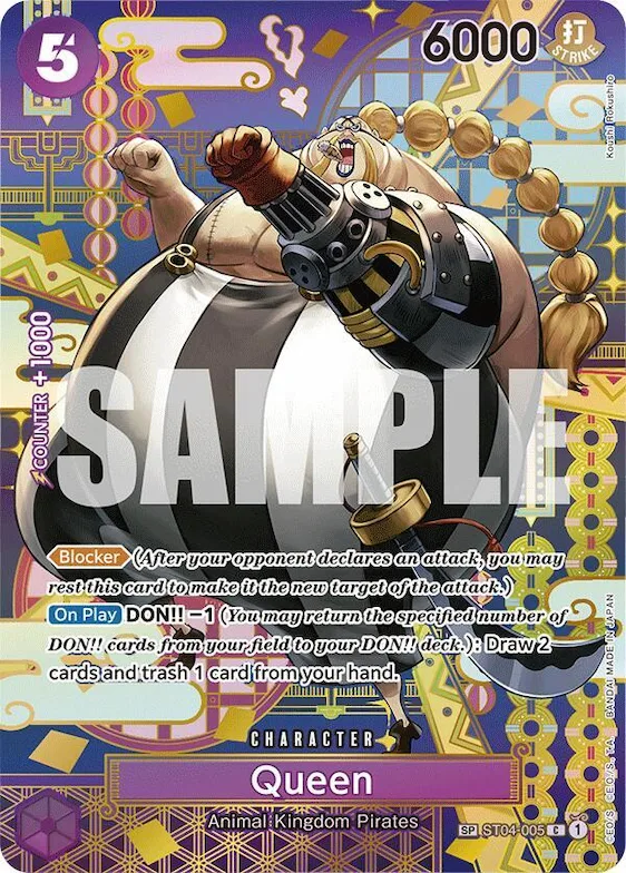 Queen (SP) #st4-005 – Two Legends