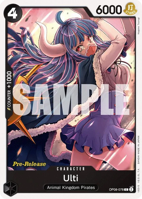 Ulti #op8-078 – Two Legends Pre-Release Cards