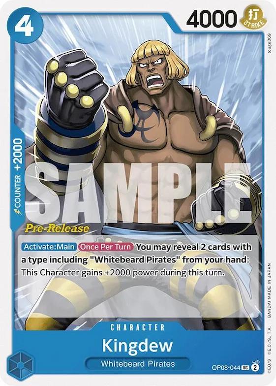 Kingdew #op8-044 – Two Legends Pre-Release Cards