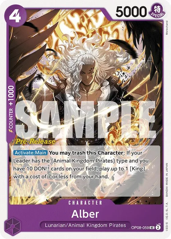 Alber #op8-059 – Two Legends Pre-Release Cards