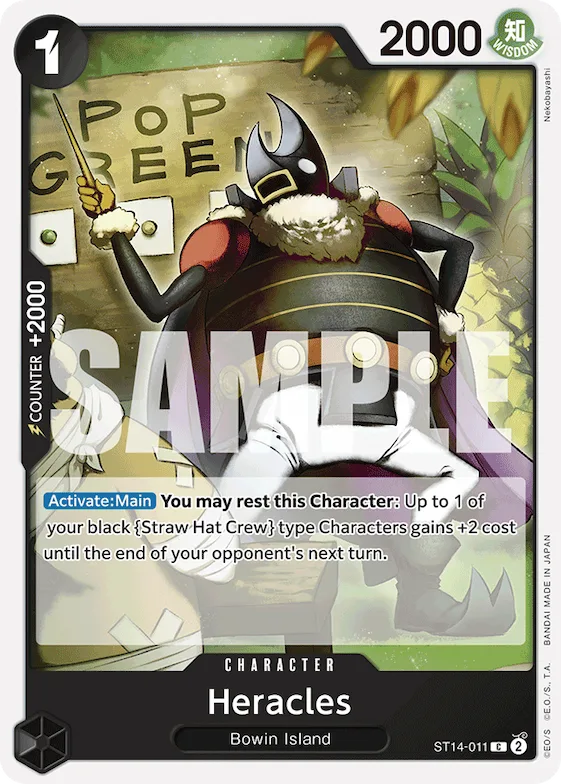 Heracles #st14-011 – Starter Deck 14: 3D2Y