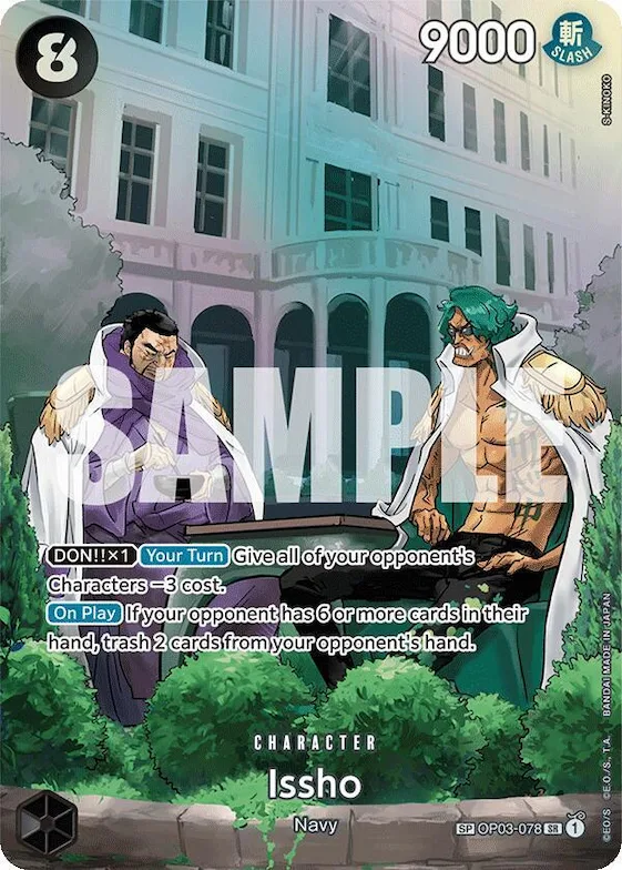Issho (SP) #op3-078 – 500 Years in the Future