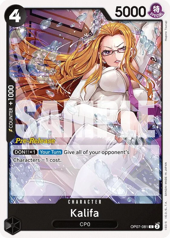 Kalifa #op7-081 – 500 Years in the Future Pre-Release Cards