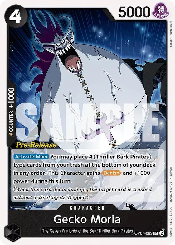 Gecko Moria (083) #op7-083 – 500 Years in the Future Pre-Release Cards