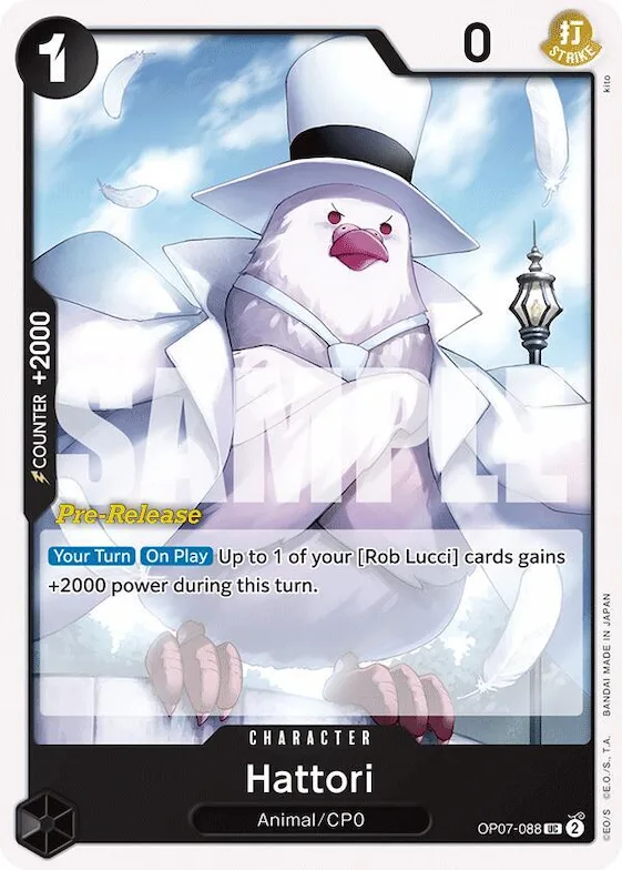 Hattori #op7-088 – 500 Years in the Future Pre-Release Cards