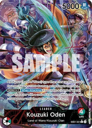Kouzuki Oden (Alternate Art) eb1-001 – EB01 – Extra Booster: Memorial Collection