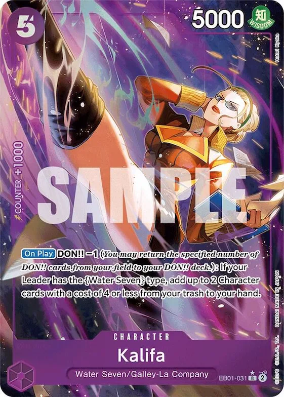 Kalifa (Alternate Art) #eb1-031 – Extra Booster: Memorial Collection