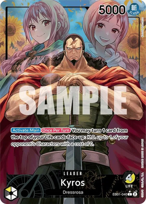 Kyros (Alternate Art) #eb1-040 – Extra Booster: Memorial Collection