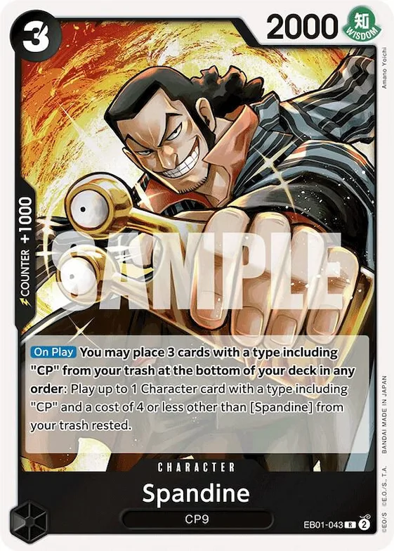 Spandine #eb1-043 – Extra Booster: Memorial Collection