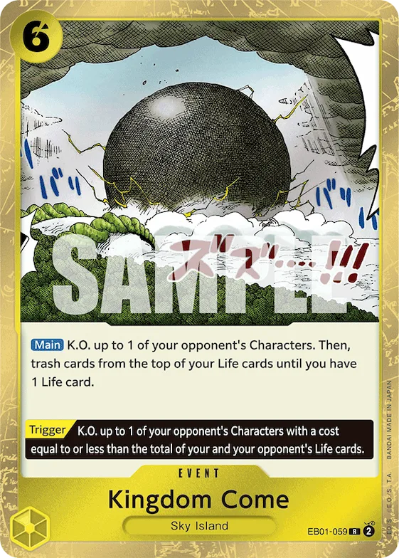 Kingdom Come #eb1-059 – Extra Booster: Memorial Collection