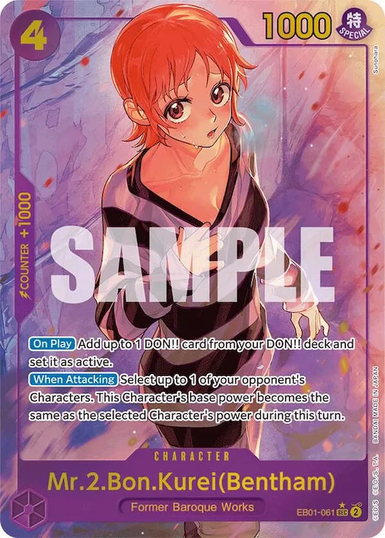 Mr.2.Bon.Kurei (Bentham) (Alternate Art) #eb1-061 – Extra Booster: Memorial Collection