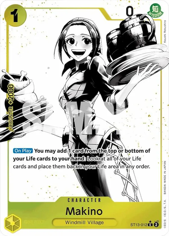 Makino (Parallel) #st13-012 – Ultra Deck: The Three Brothers