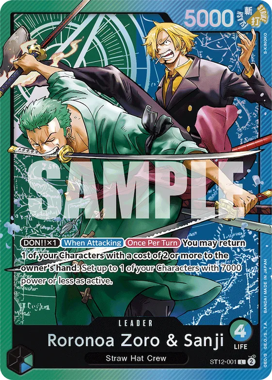 Roronoa Zoro & Sanji #st12-001 – Starter Deck 12: Zoro and Sanji