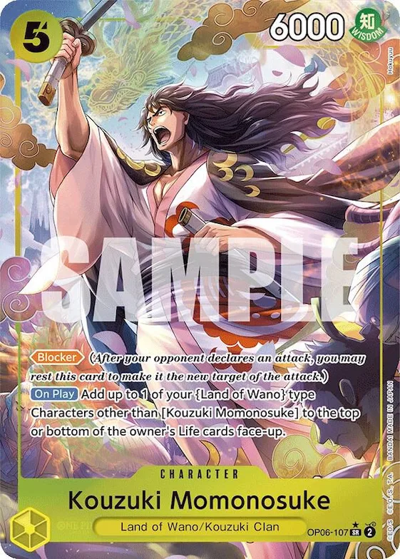 Kouzuki Momonosuke (Alternate Art) #op6-107 – Wings of the Captain