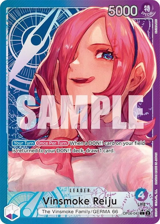Vinsmoke Reiju (042) (Alternate Art) #op6-042 – Wings of the Captain