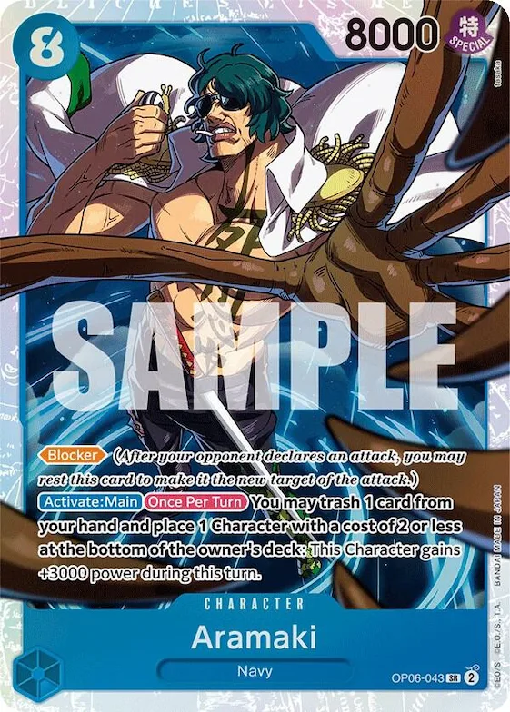 Aramaki #op6-043 – Wings of the Captain