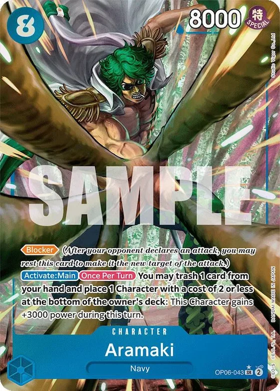 Aramaki (Alternate Art) #op6-043 – Wings of the Captain