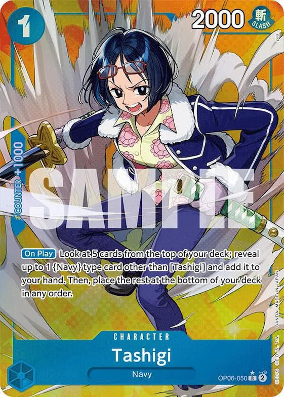 Tashigi (Alternate Art) #op6-050 – Wings of the Captain