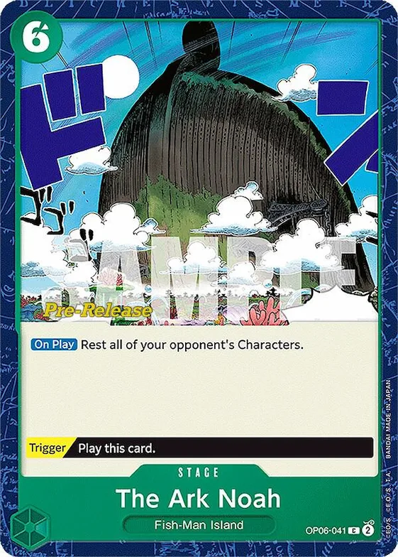The Ark Noah #op6-041 – Wings of the Captain Pre-Release Cards