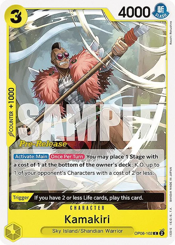 Kamakiri #op6-102 – Wings of the Captain Pre-Release Cards