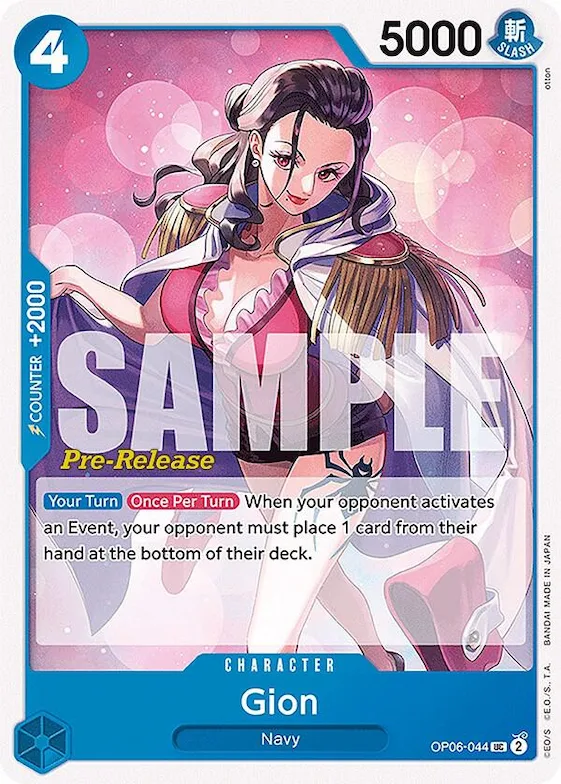 Gion #op6-044 – Wings of the Captain Pre-Release Cards