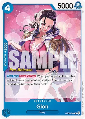 Gion #op6-044 – Wings of the Captain Pre-Release Cards