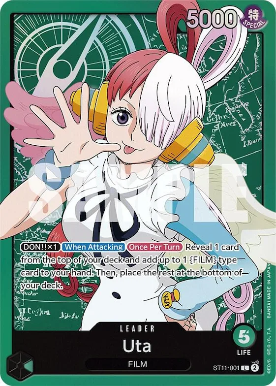 Uta (001) #st11-001 – Starter Deck 11: Uta