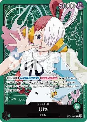 Uta (001) #st11-001 – Starter Deck 11: Uta