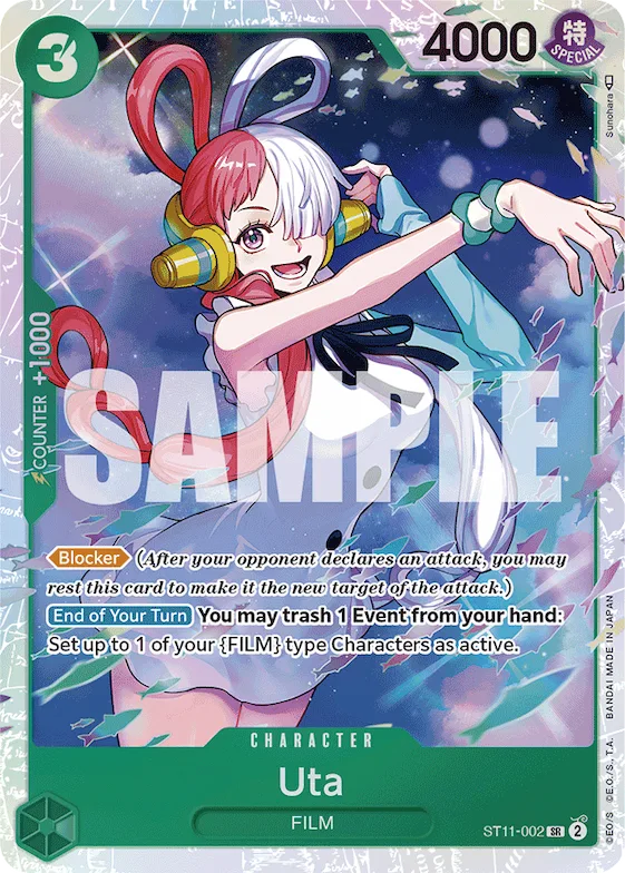 Uta (002) #st11-002 – Starter Deck 11: Uta