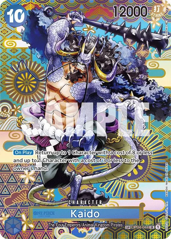 Kaido (044) (SP) #op4-044 – Awakening of the New Era