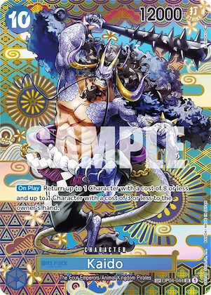 Kaido (044) (SP) #op4-044 – Awakening of the New Era