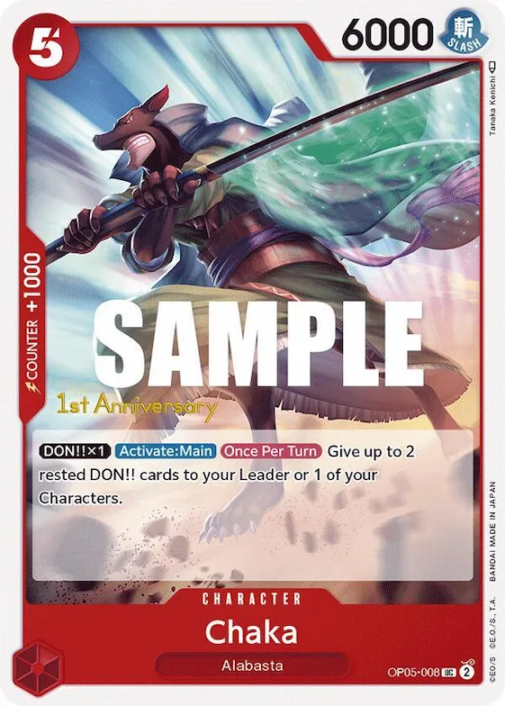 Chaka #op5-008 – Awakening of the New Era: 1st Anniversary Tournament Cards