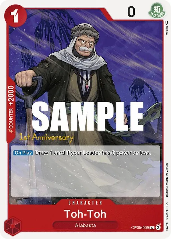Toh-Toh #op5-009 – Awakening of the New Era: 1st Anniversary Tournament Cards
