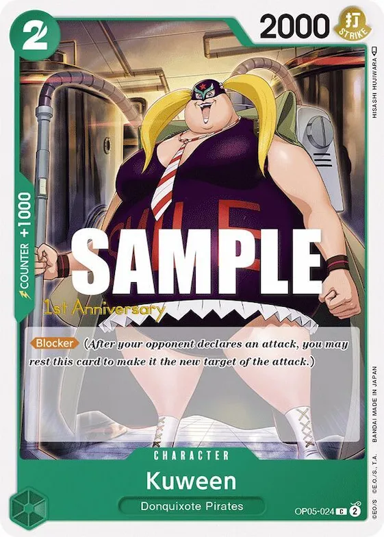 Kuween #op5-024 – Awakening of the New Era: 1st Anniversary Tournament Cards