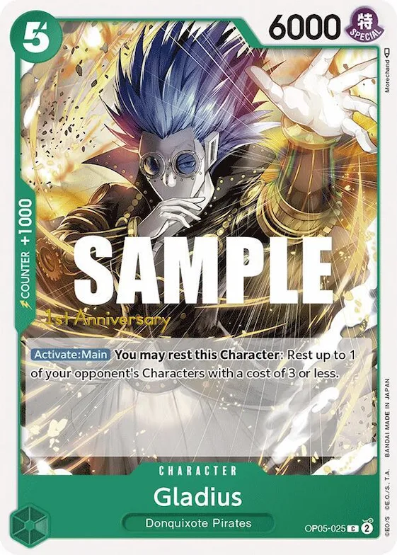 Gladius #op5-025 – Awakening of the New Era: 1st Anniversary Tournament Cards