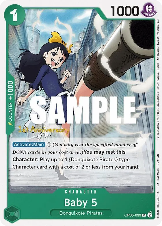 Baby 5 (033) #op5-033 – Awakening of the New Era: 1st Anniversary Tournament Cards