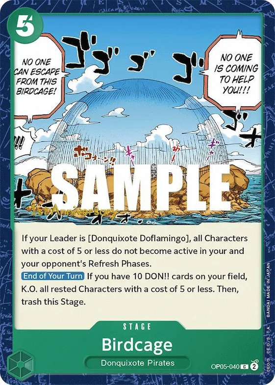 Birdcage #op5-040 – Awakening of the New Era: 1st Anniversary Tournament Cards
