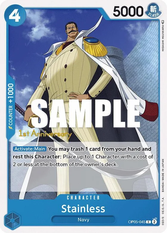 Stainless #op5-045 – Awakening of the New Era: 1st Anniversary Tournament Cards