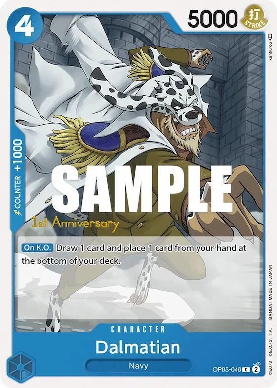 Dalmatian #op5-046 – Awakening of the New Era: 1st Anniversary Tournament Cards