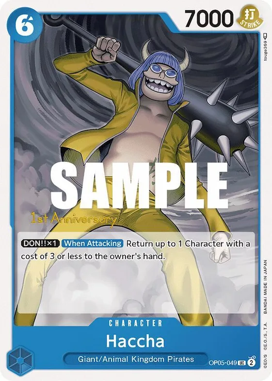 Haccha #op5-049 – Awakening of the New Era: 1st Anniversary Tournament Cards