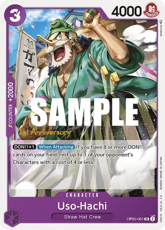 Uso-Hachi #op5-061 – Awakening of the New Era: 1st Anniversary Tournament Cards