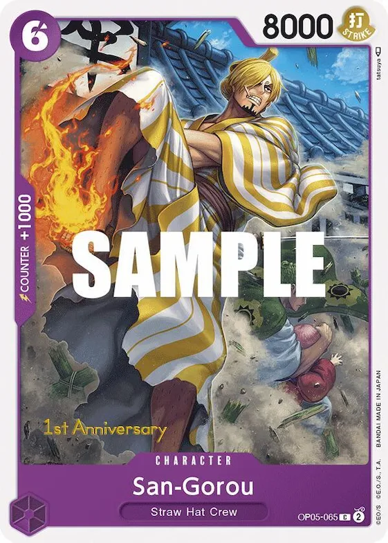 San-Gorou #op5-065 – Awakening of the New Era: 1st Anniversary Tournament Cards