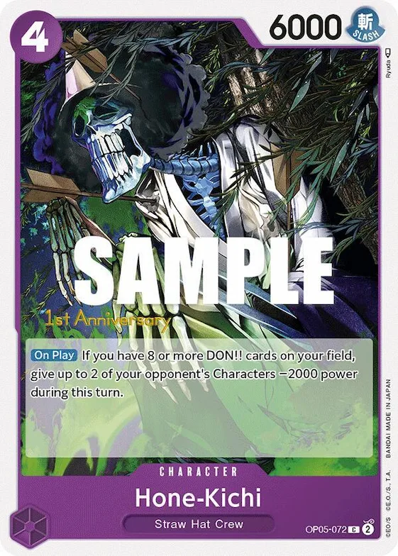Brookichi op5-072 – OP05 – Awakening of the New Era: 1st Anniversary Tournament Cards