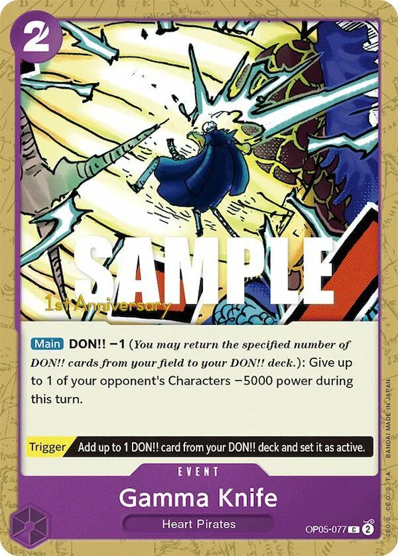 Gamma Knife op5-077 – OP05 – Awakening of the New Era: 1st Anniversary Tournament Cards
